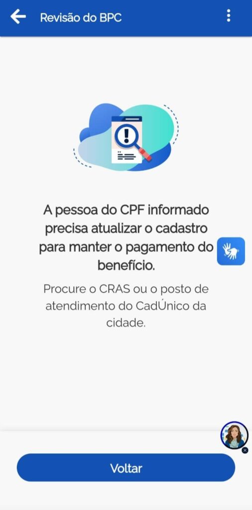 Resposta quando tem que fazer revisão